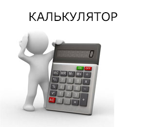 Таблица количества обрезной доски в 1 кубометре