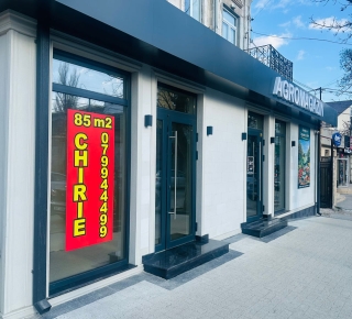 Торговое помещение, 89 м², Кишинёв